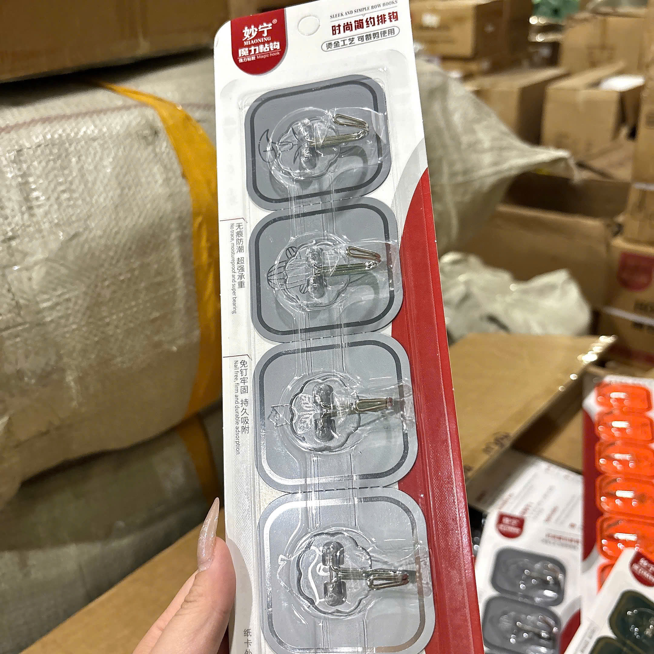 [200] Móc Dán Hoa Inox Vỉ 6 Cái TJ-6J