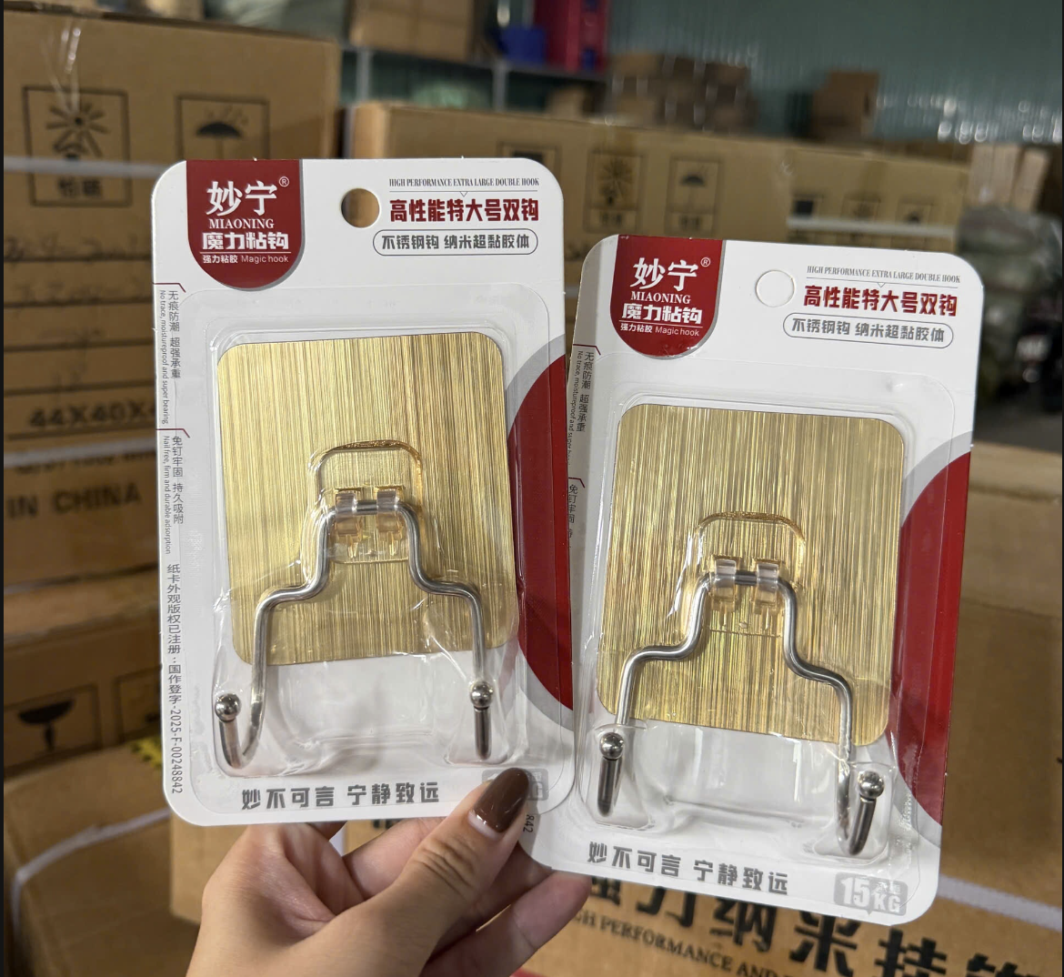 [216] Móc Dán Tường 2 Móc Treo 304-SJ2