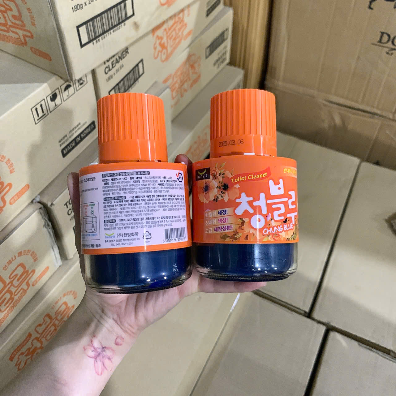 [24] Cốc Thả Bồn Cầu BLUE