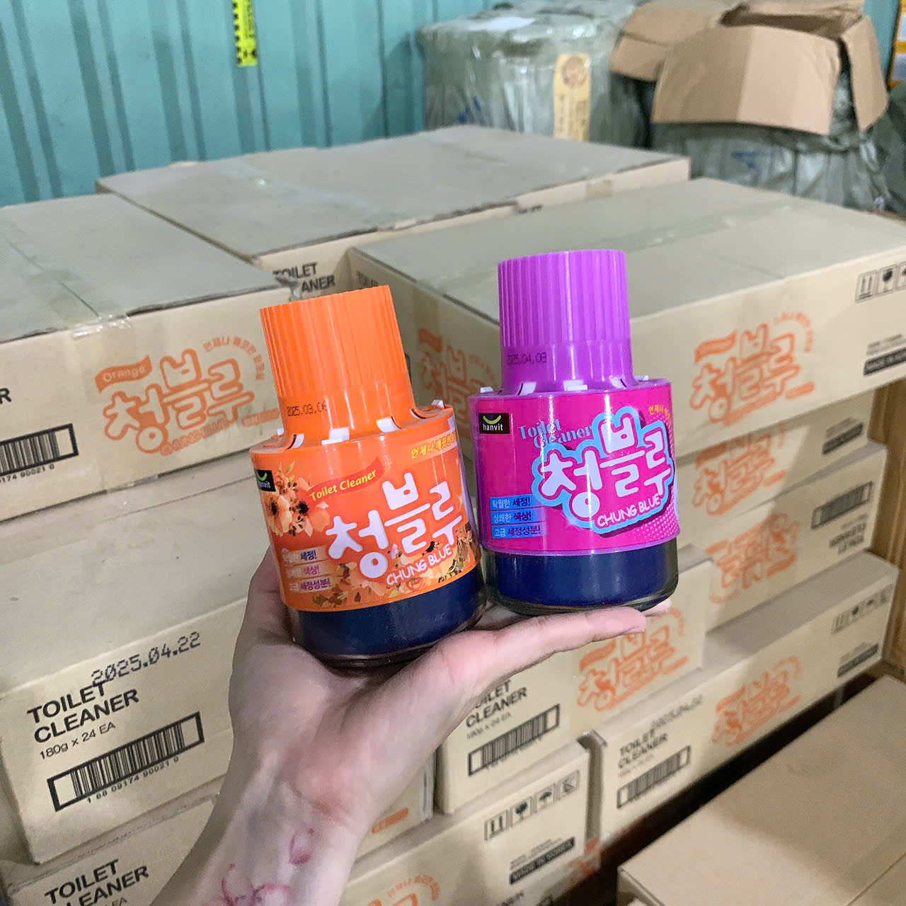 [24] Cốc Thả Bồn Cầu BLUE
