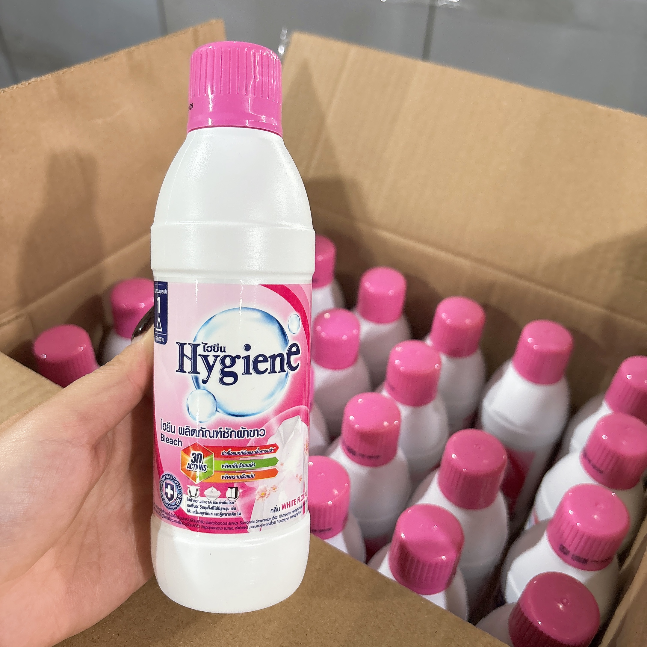 [24] Nước Tẩy Quần Áo Trắng HYGIENE 250ml