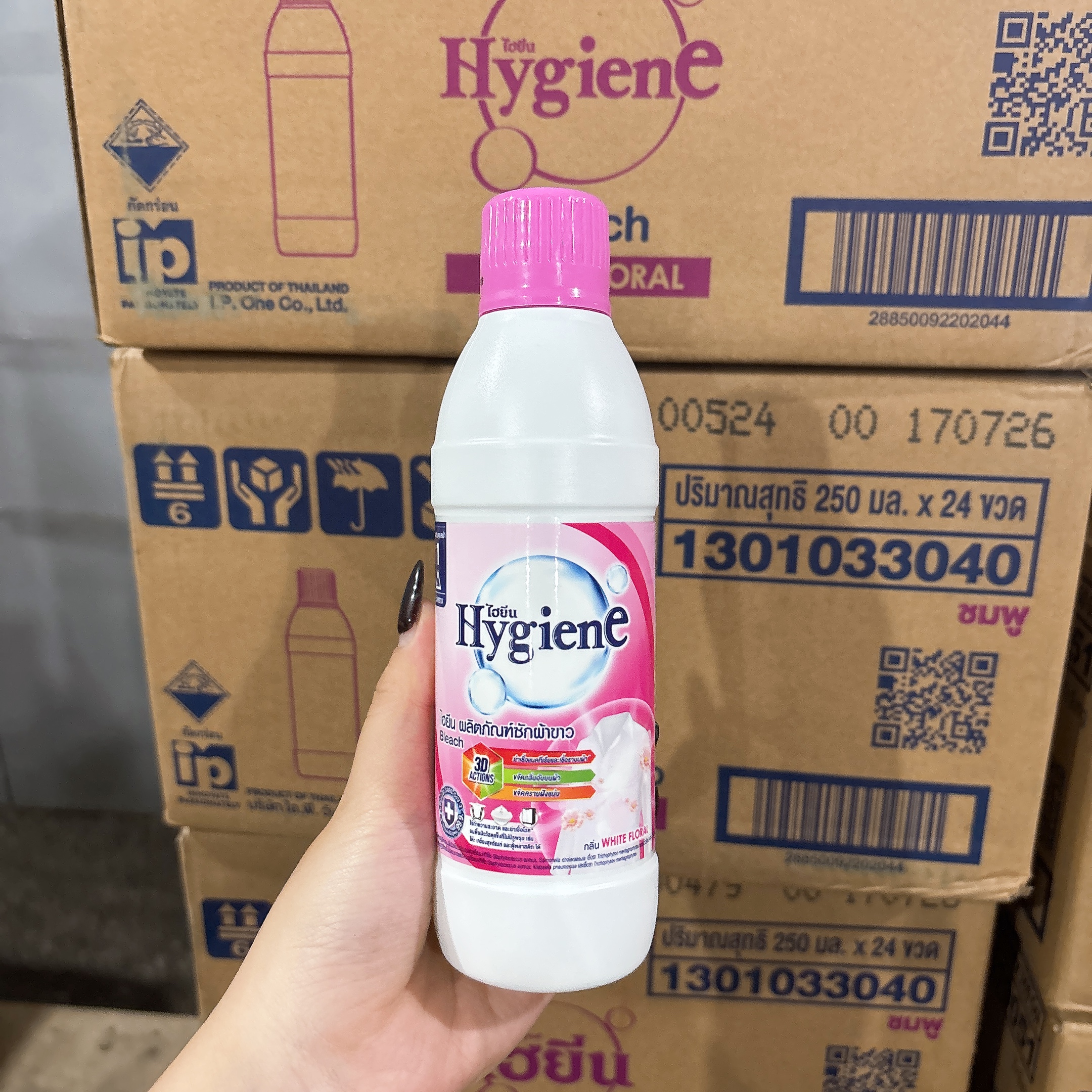 [24] Nước Tẩy Quần Áo Trắng HYGIENE 250ml