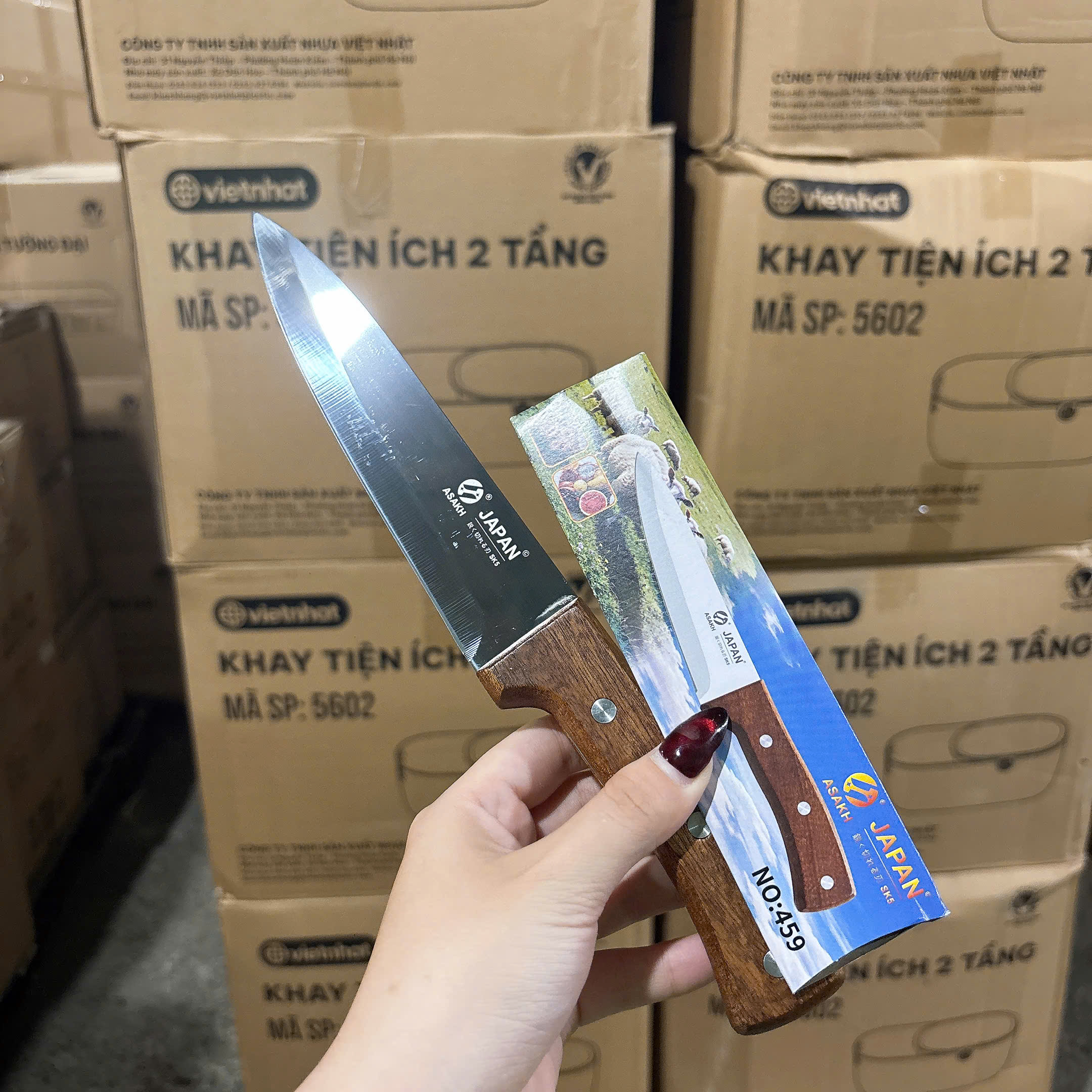 [288] Dao Japan 459 H12