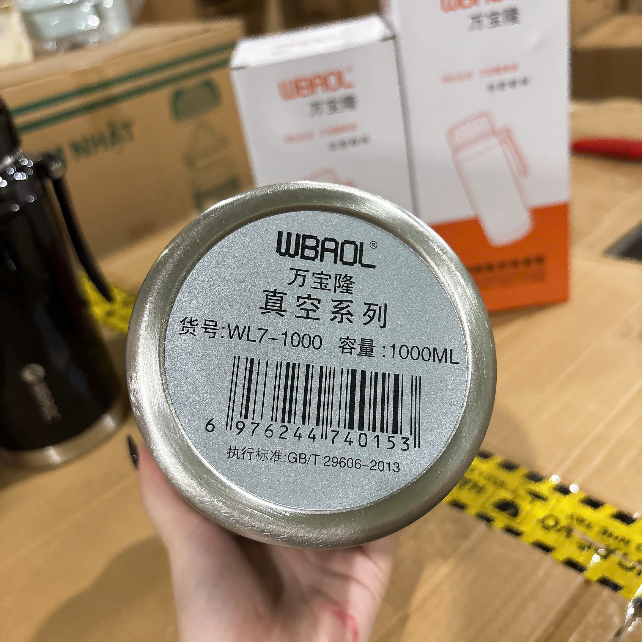 [30] Bình Giữ Nhiệt BAOL WL7-1000ml