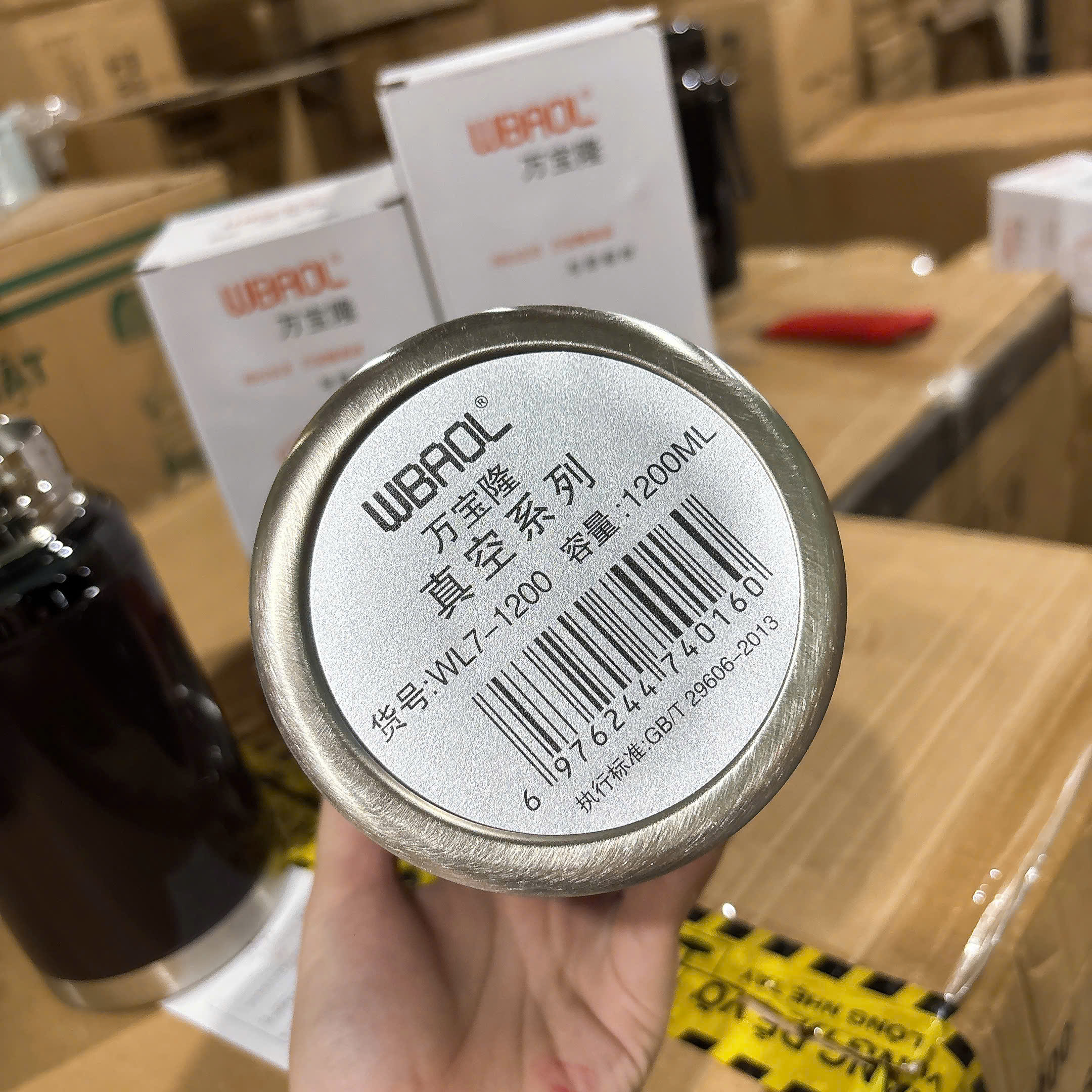 [30] Bình Giữ Nhiệt BAOL WL7 - 1200ml