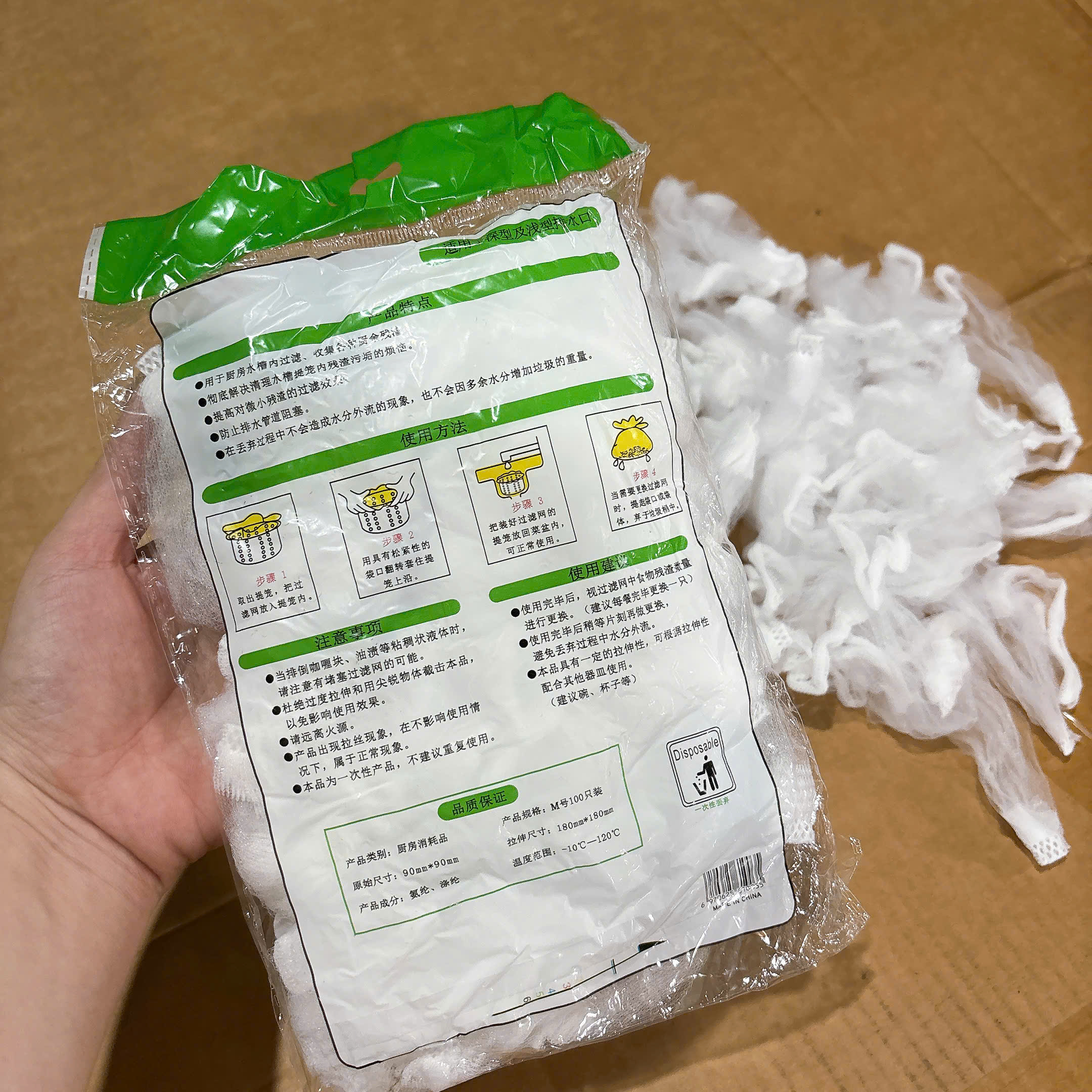 [300] Túi Lọc Rác Bồn Rửa Chén (50-60c)