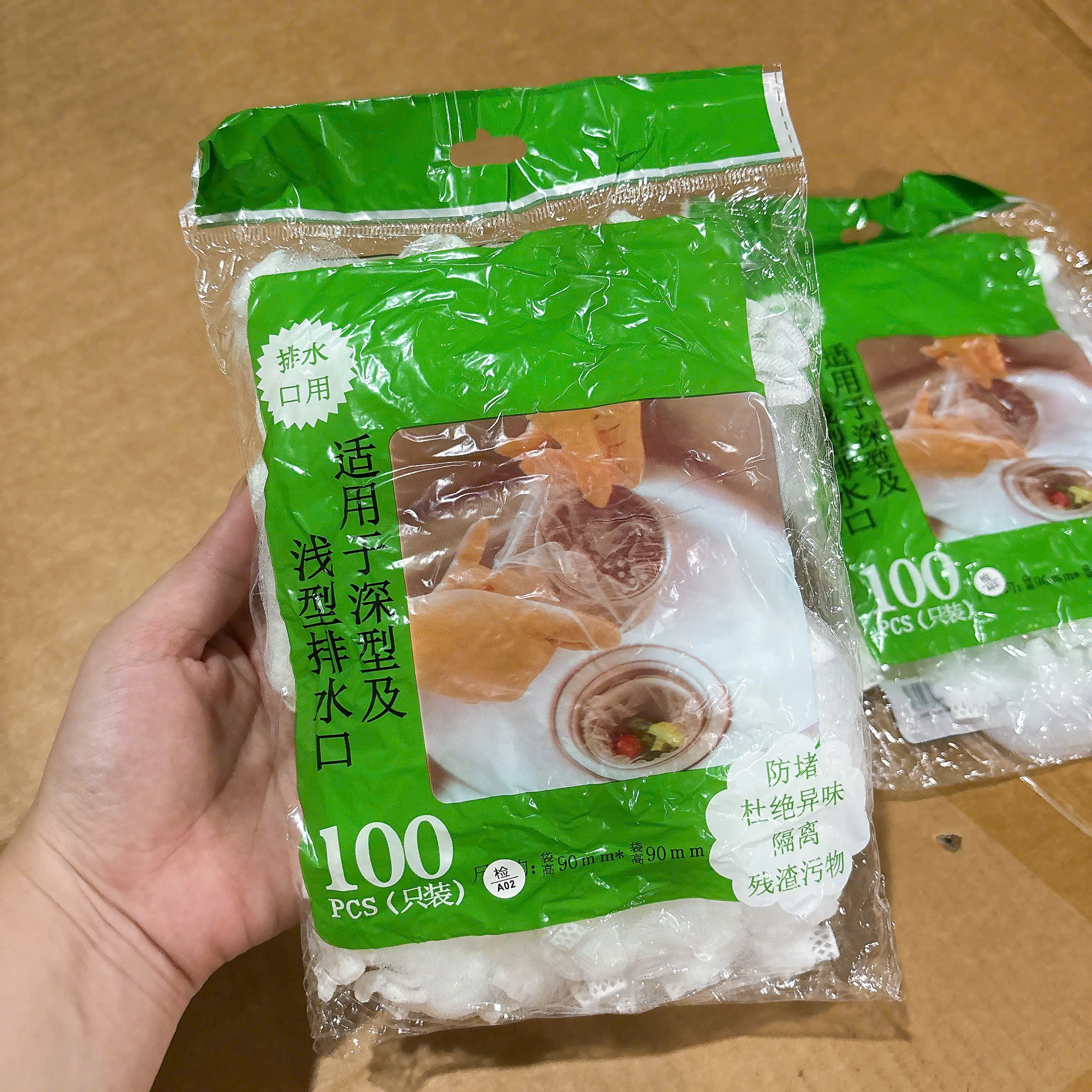 [300] Túi Lọc Rác Bồn Rửa Chén (50-60c)