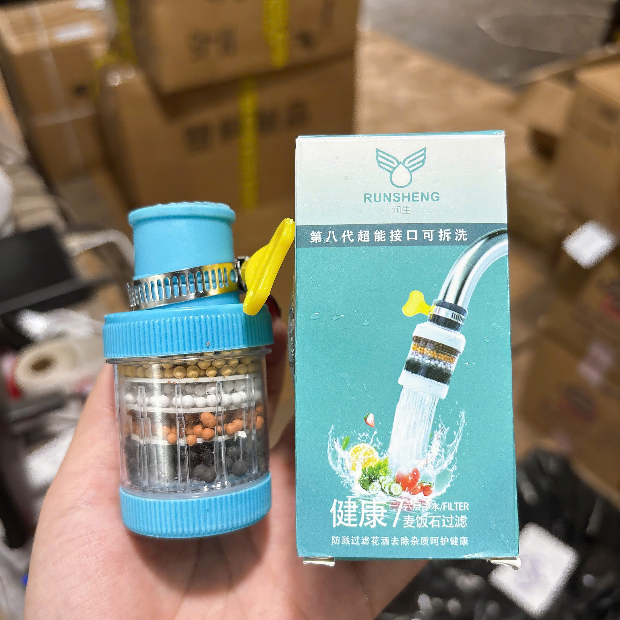 [300] Vòi Lọc Nước 6 Lớp