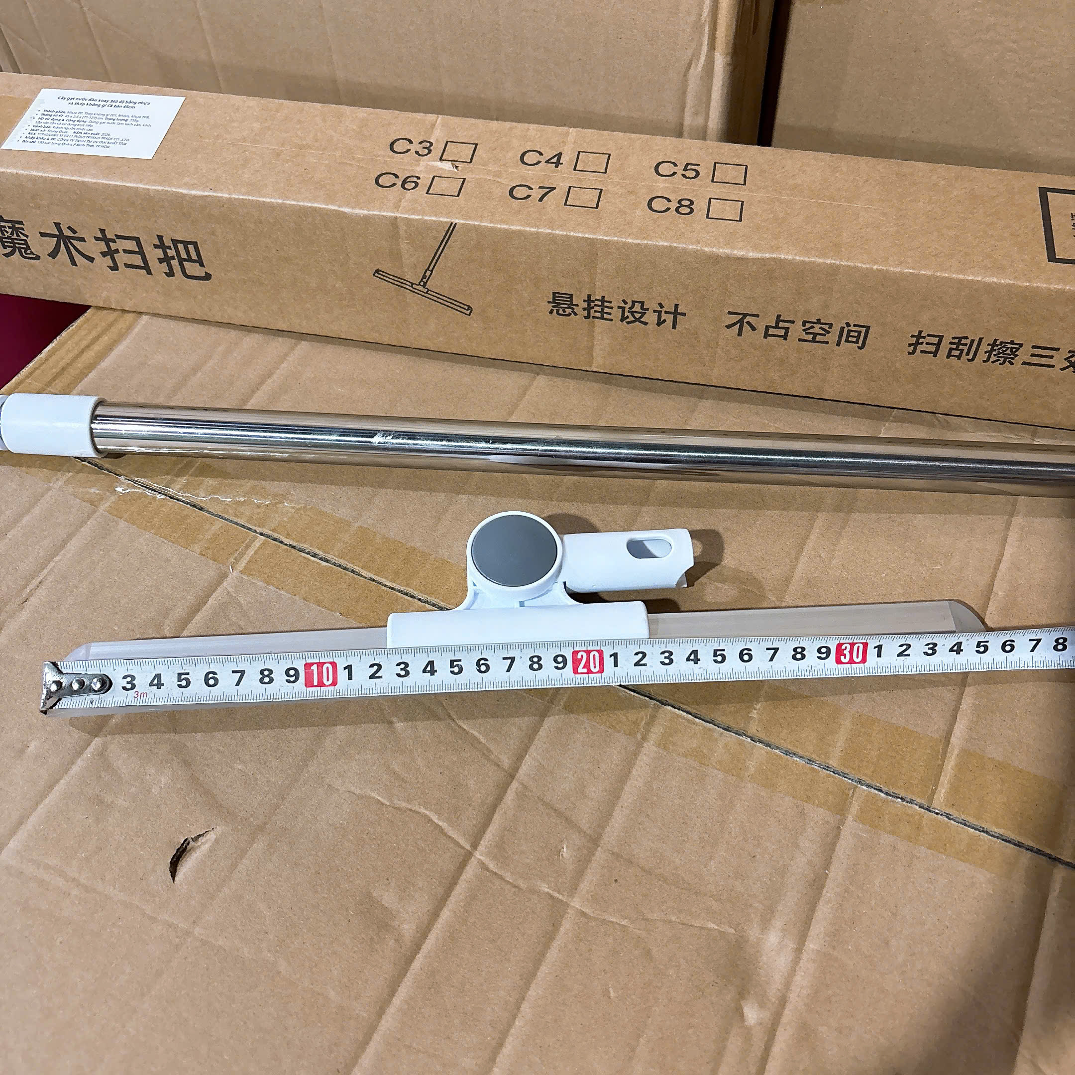 [40] Cây Gạt Nước Sàn Nhà XiLi C8 - 35cm
