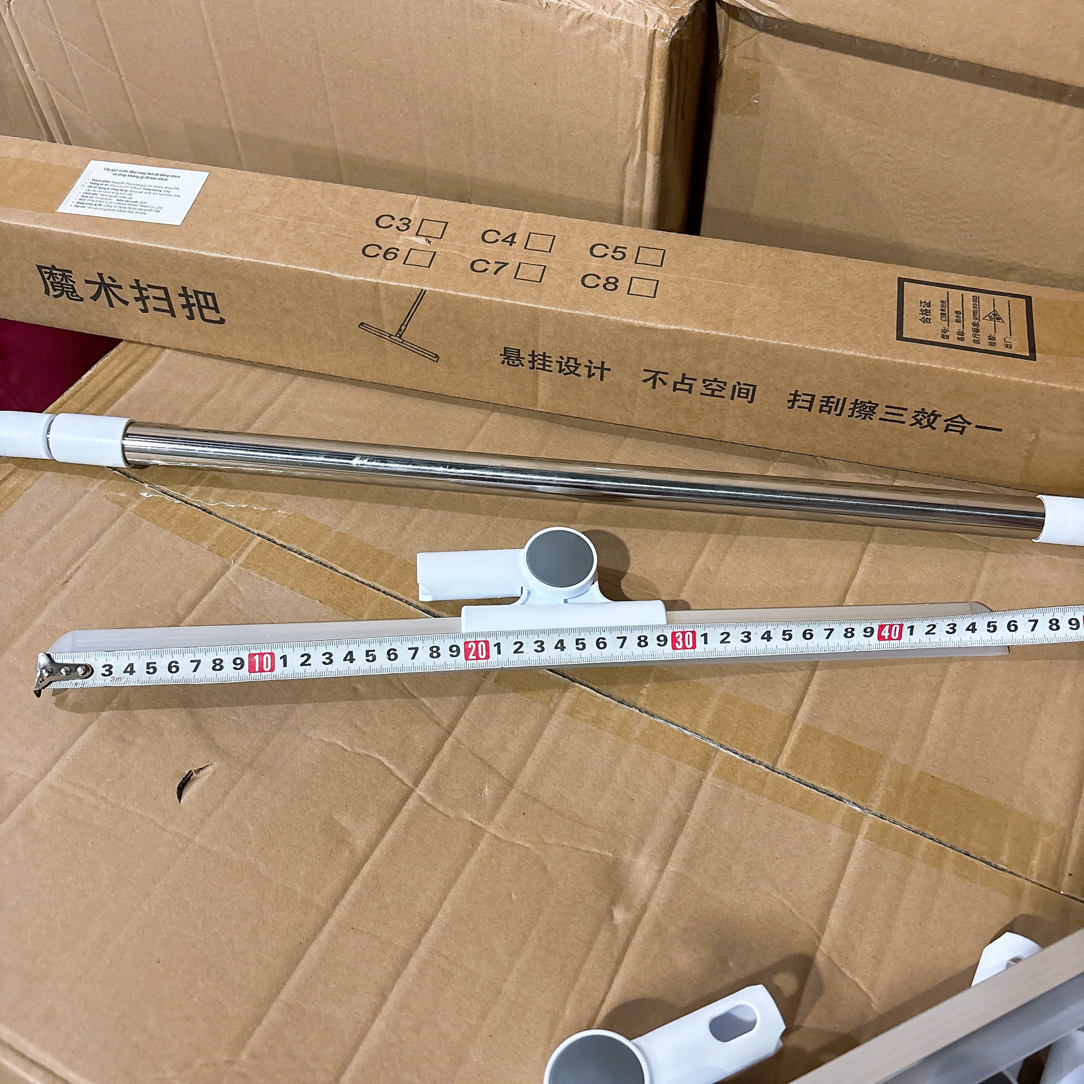 [40] Cây Gạt Nước Sàn Nhà XiLi C8 - 45cm