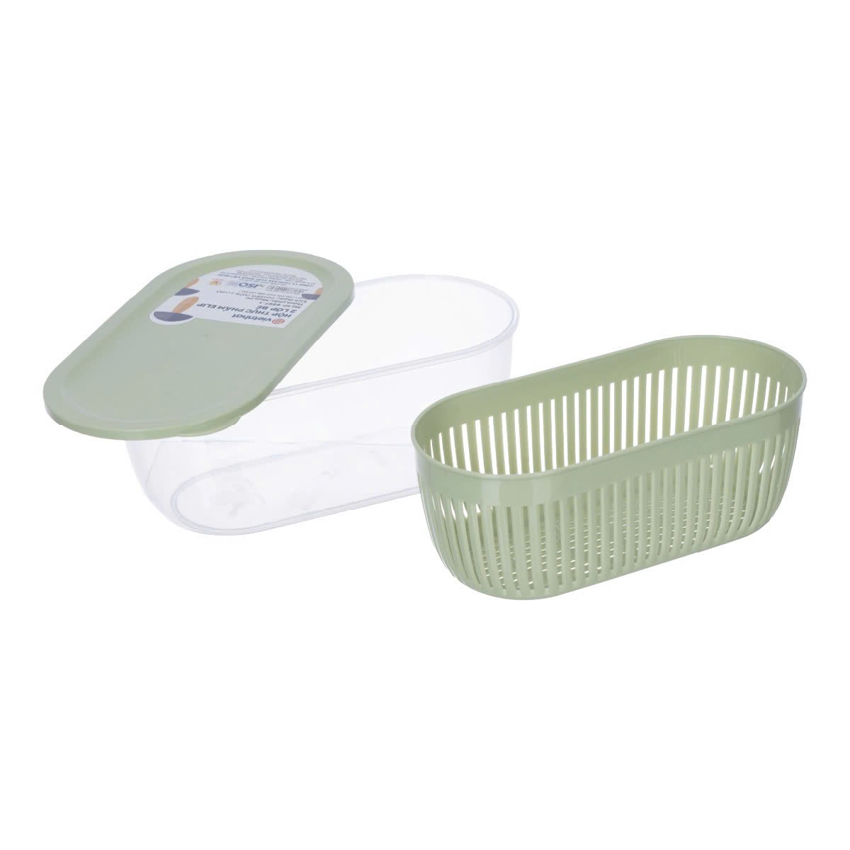[40] Hộp Thực Phẩm Elip 2 Lớp Bé 6597-1 *