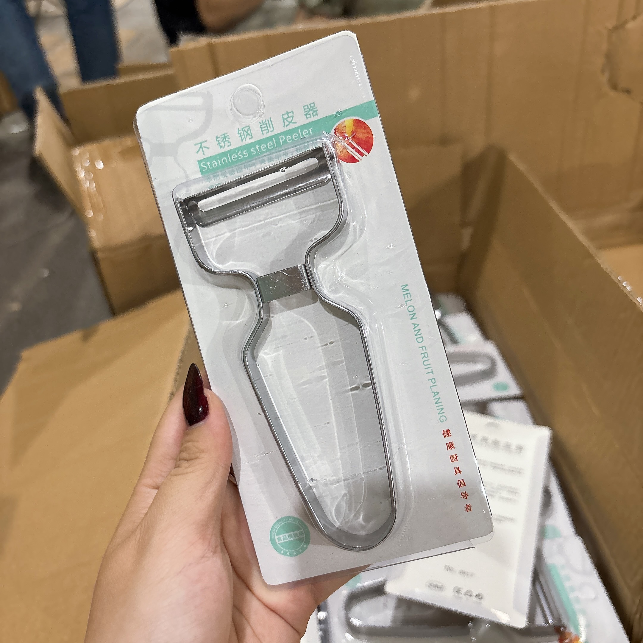 [480] Dao Nạo Củ Quả 2 Lưỡi Inox*