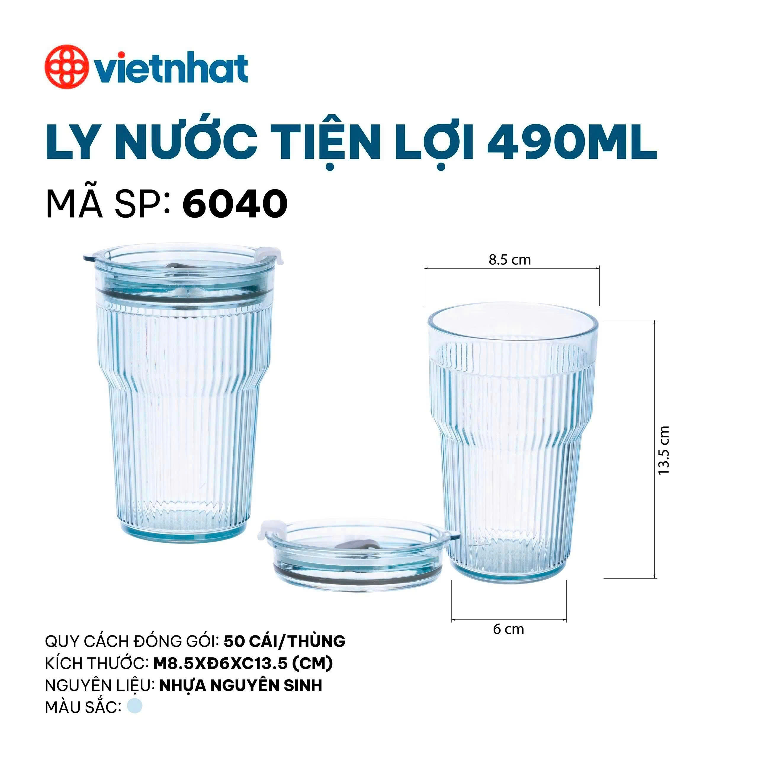 [50] Ly Nước Tiện Lợi 490ml 6040