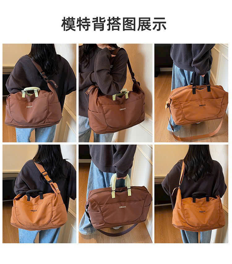 [50] Túi Đựng Đồ Du Lịch MISOOK