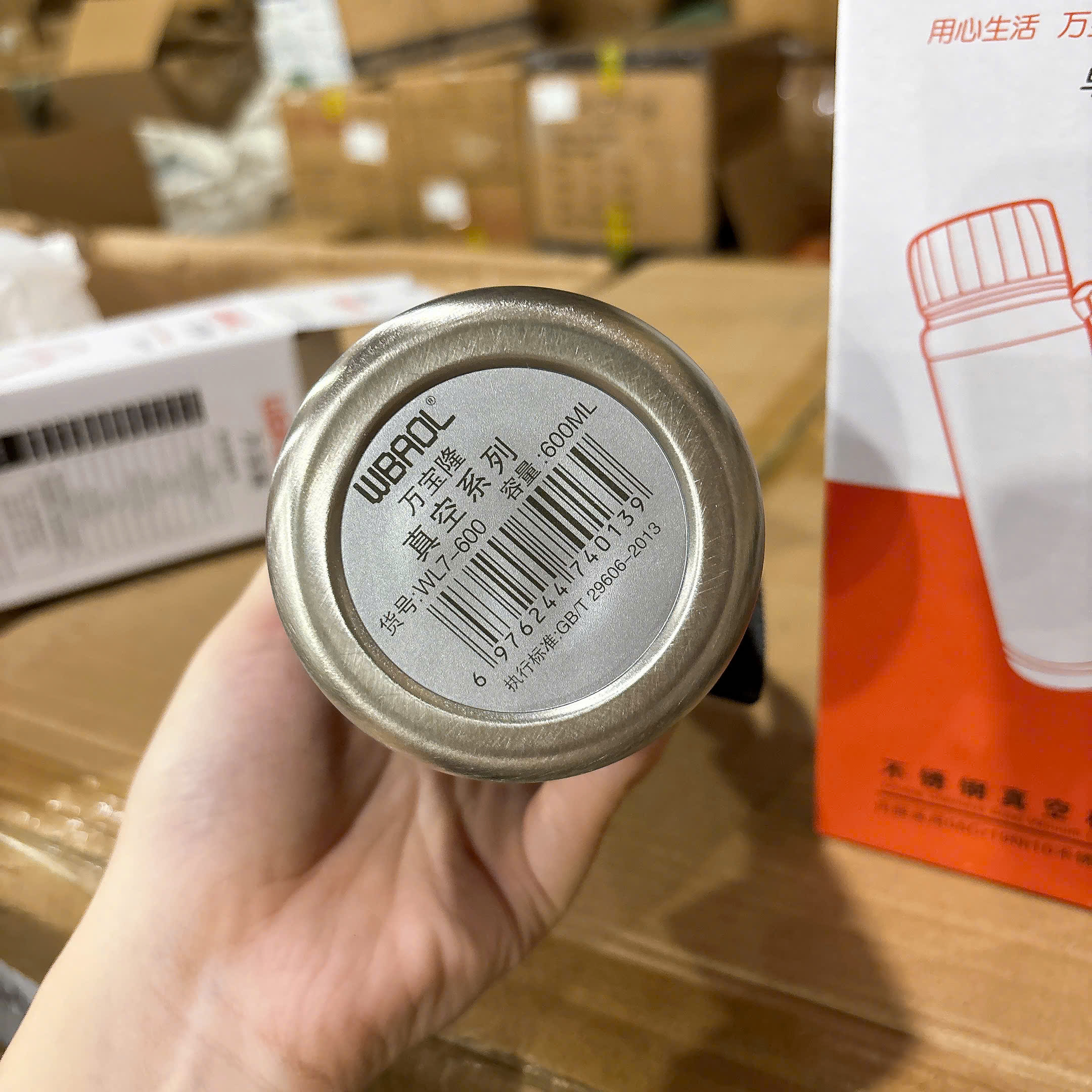 [60] Bình Giữ Nhiệt BAOL WL7 - 600ml