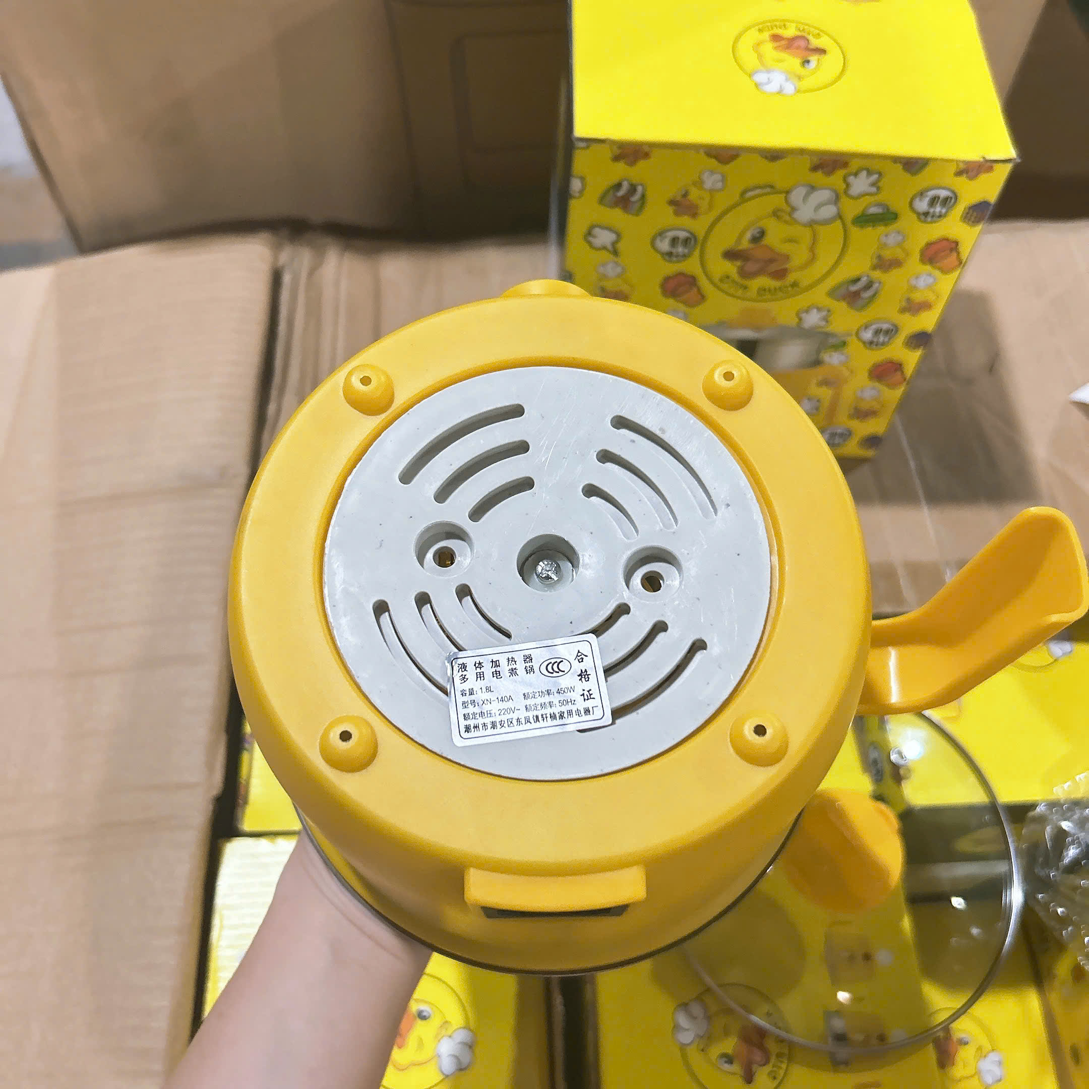 [60] Nồi Điện 18cm Vỉ Hấp Trứng Vịt Vàng
