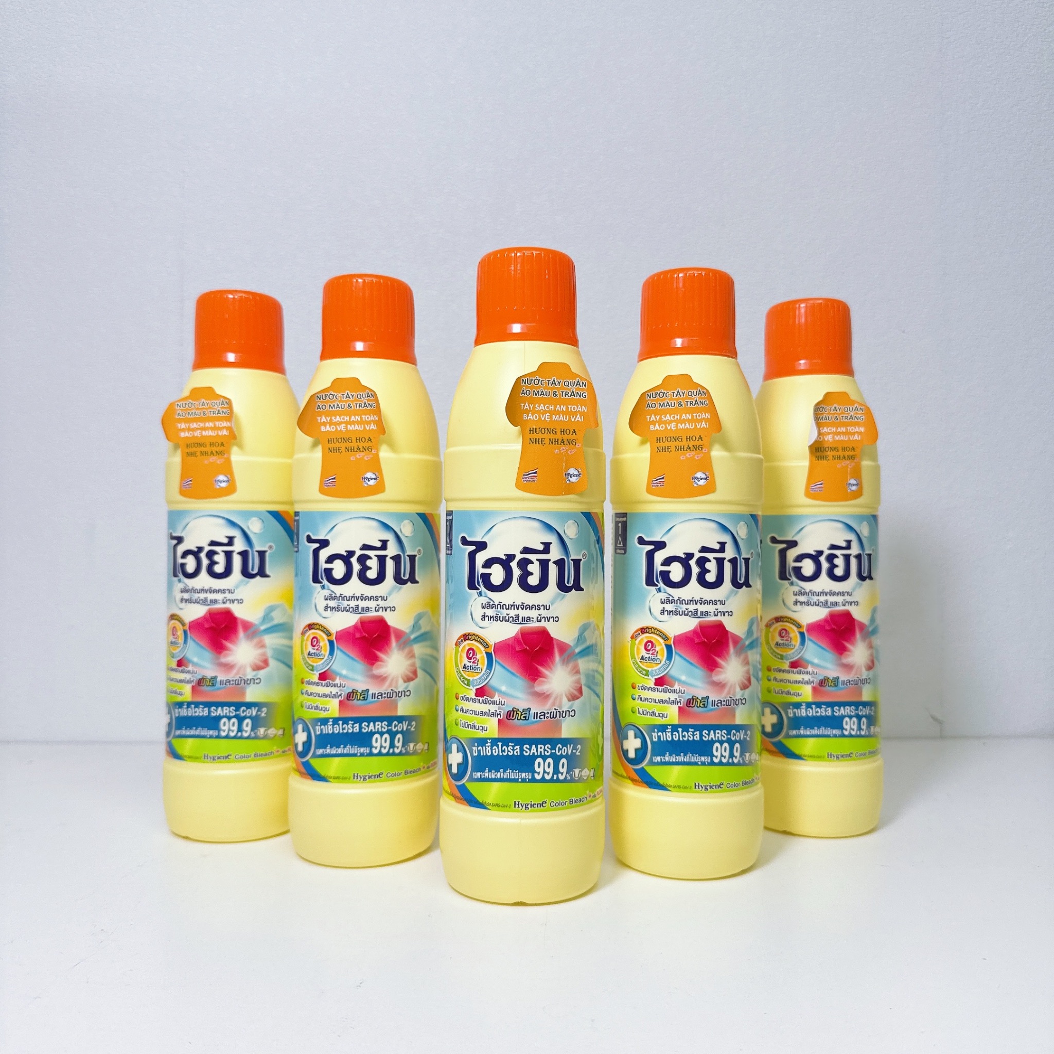[12] Nước Tẩy Quần Áo Màu HYGIENE 500ml