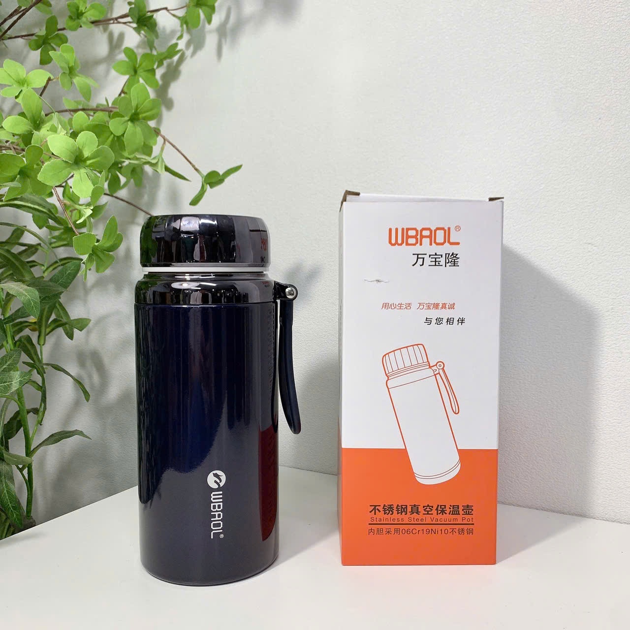 [30] Bình Giữ Nhiệt BAOL L31 - 1200ml