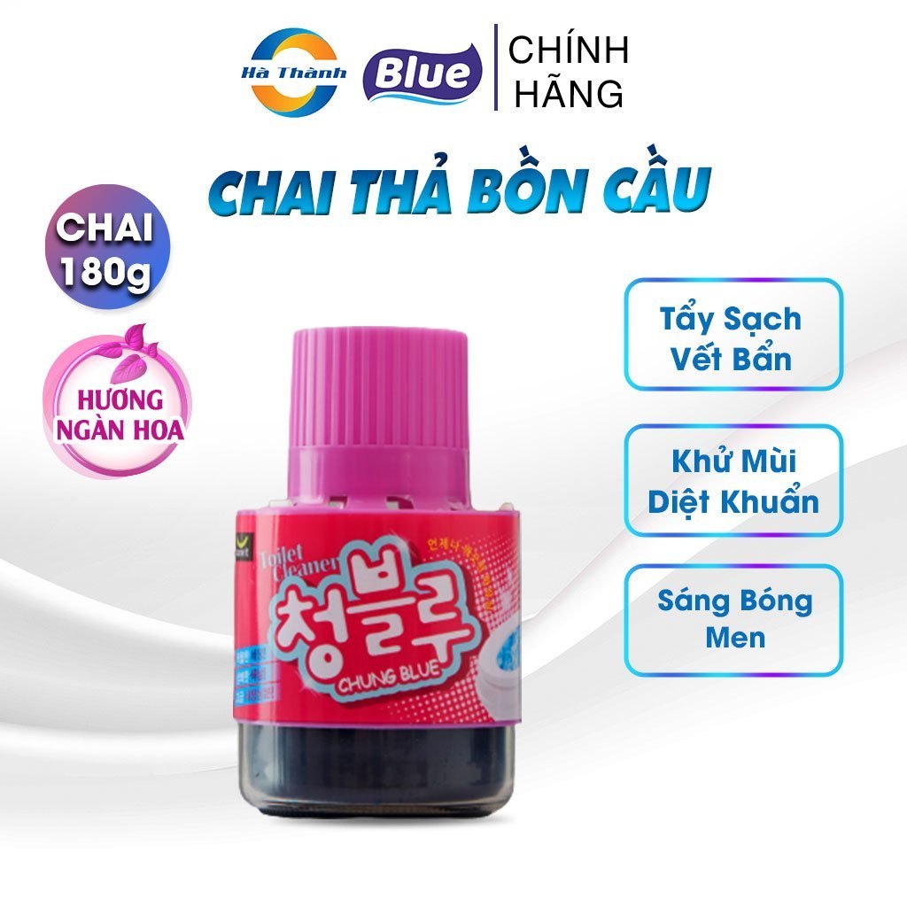 [24] Cốc Thả Bồn Cầu BLUE
