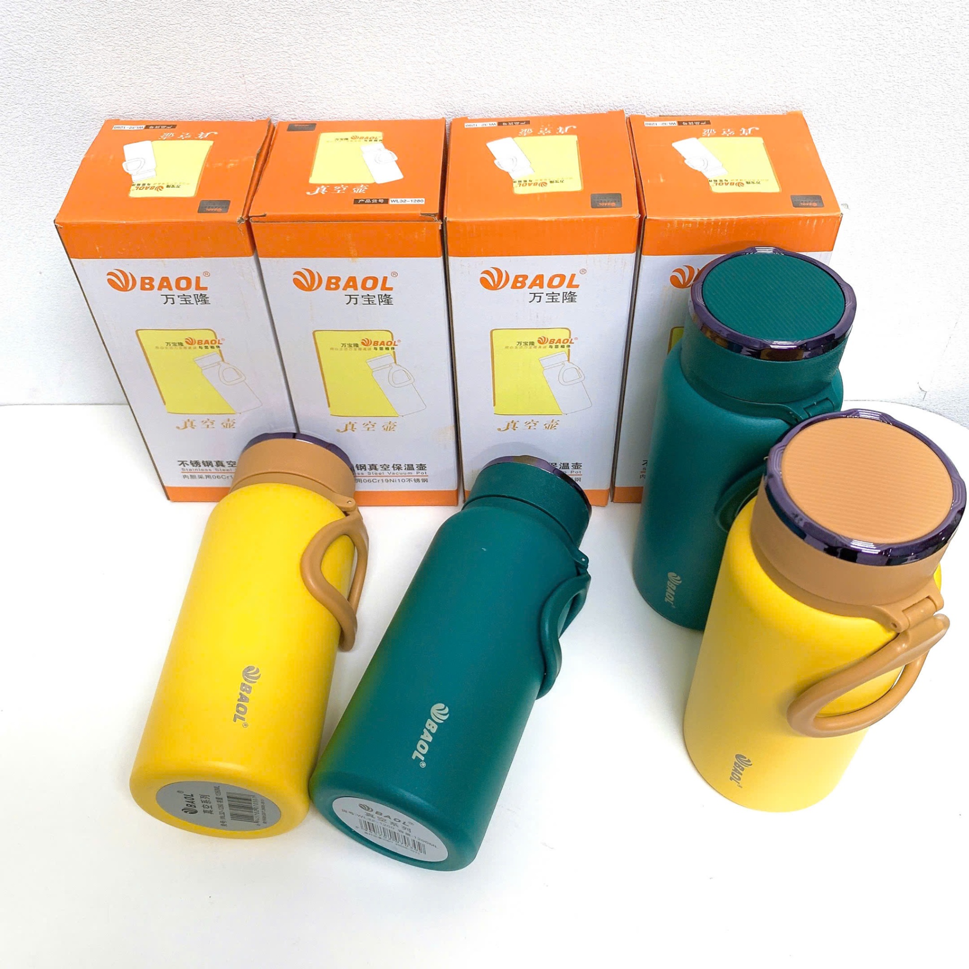 [30] Bình Giữ Nhiệt BAOL L32-1280ML