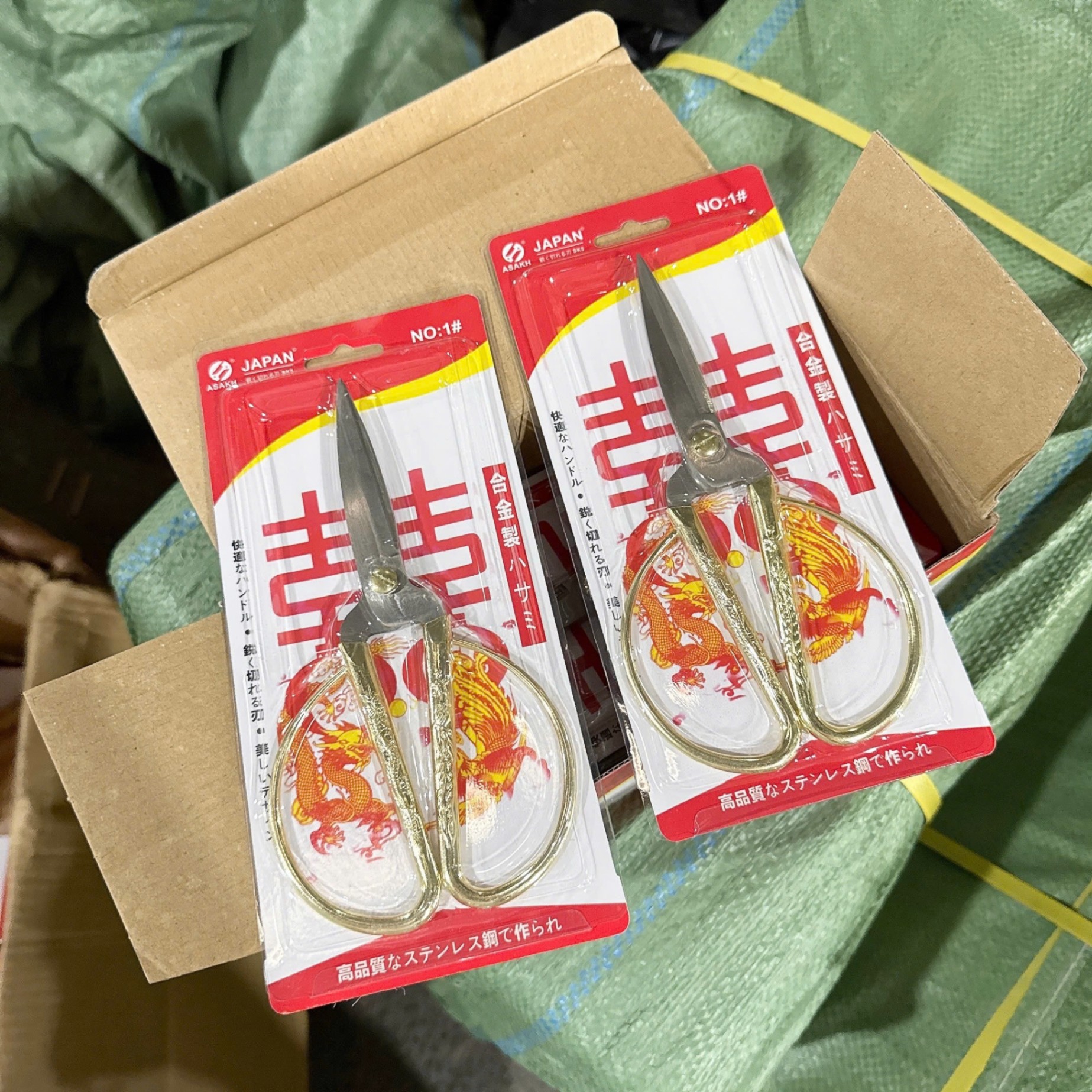 [432] Kéo Rồng K45 Japan H12
