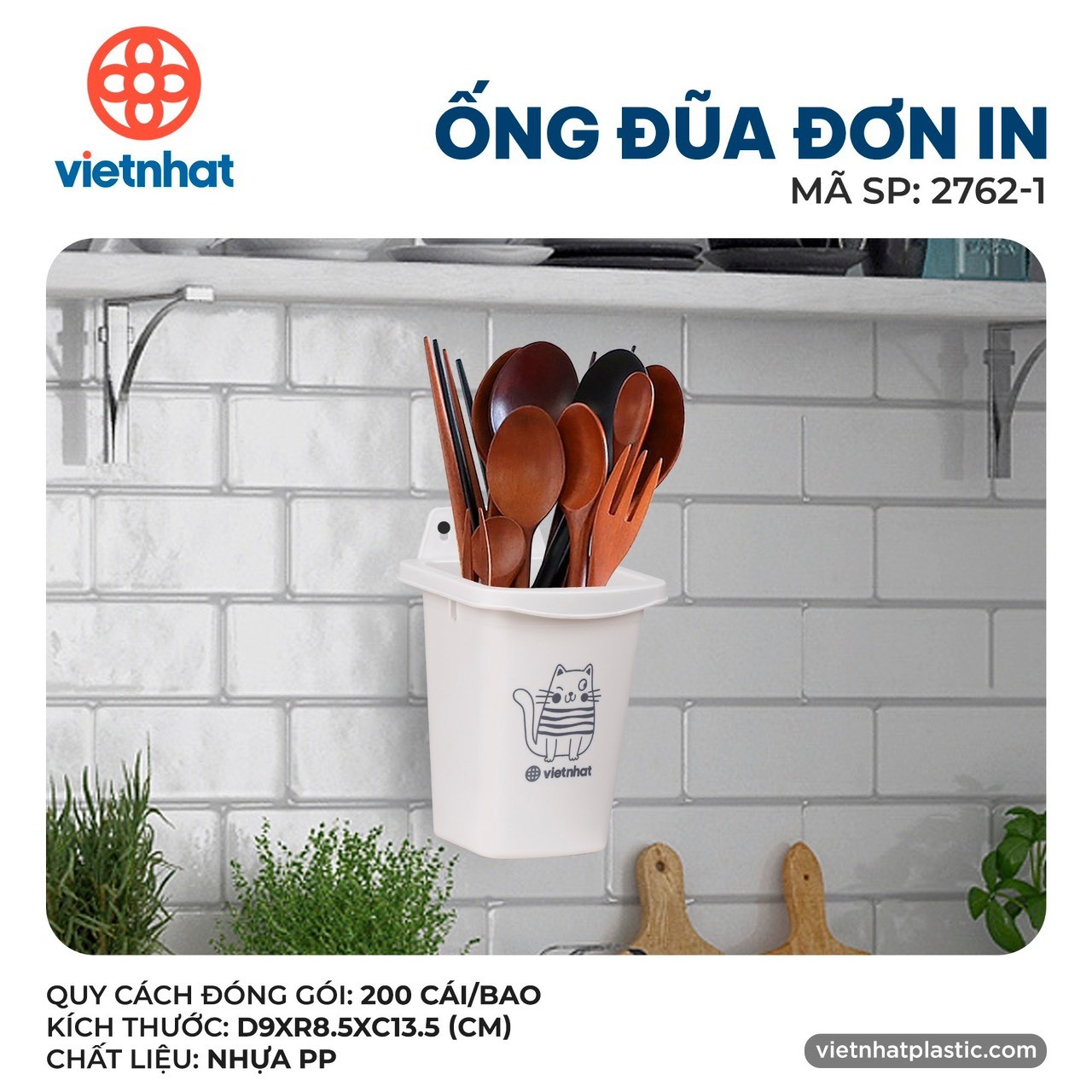 [200] Ống Đũa Đơn 2762-1