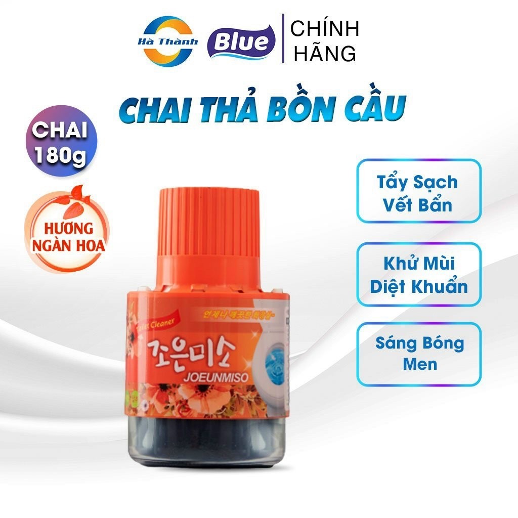 [24] Cốc Thả Bồn Cầu BLUE