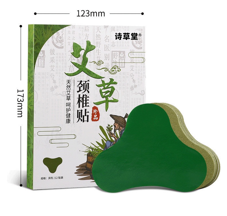 [300] Miếng Dán Cổ Vai Gáy