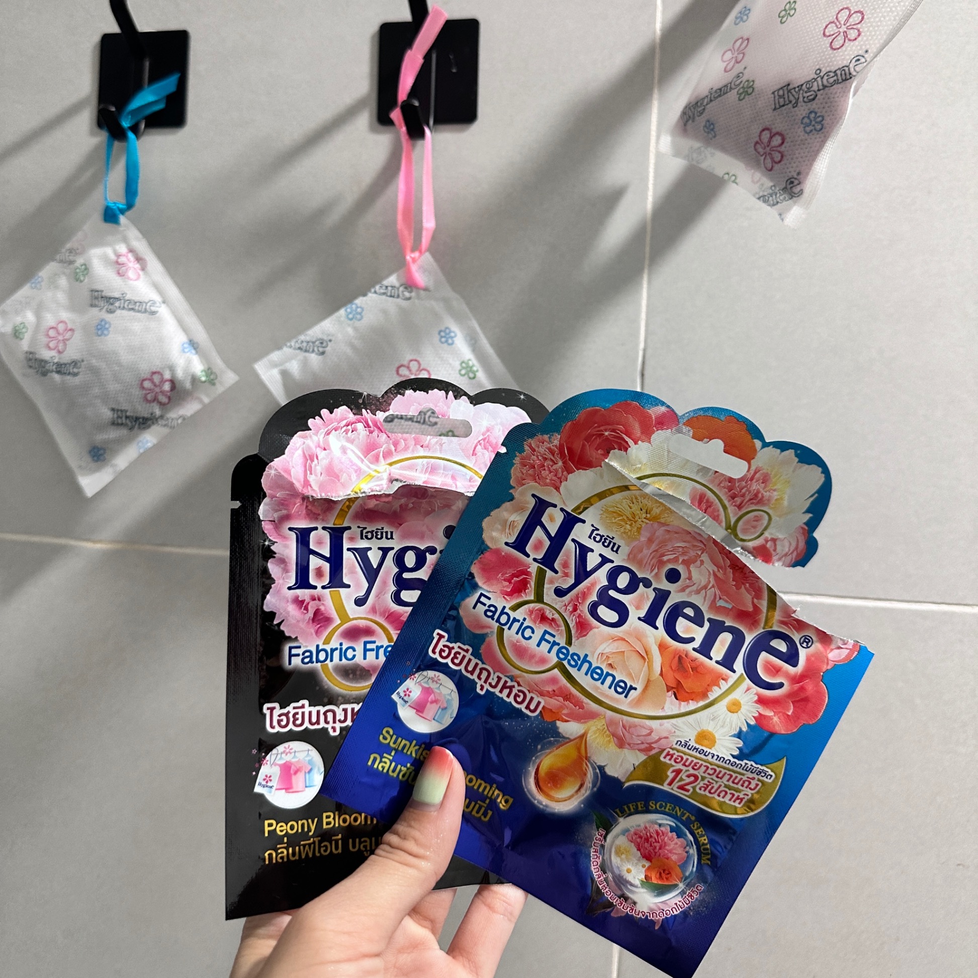 [24] Túi Thơm HYGIENE 8g