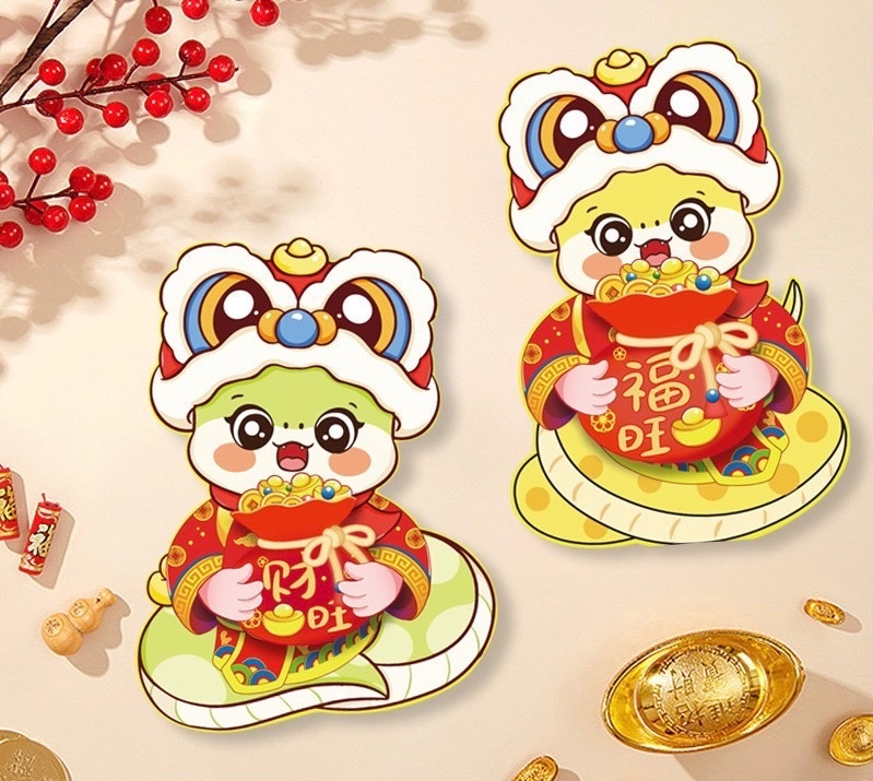 [300] Set 2 Hình Rắn Trang Trí Tết 2025