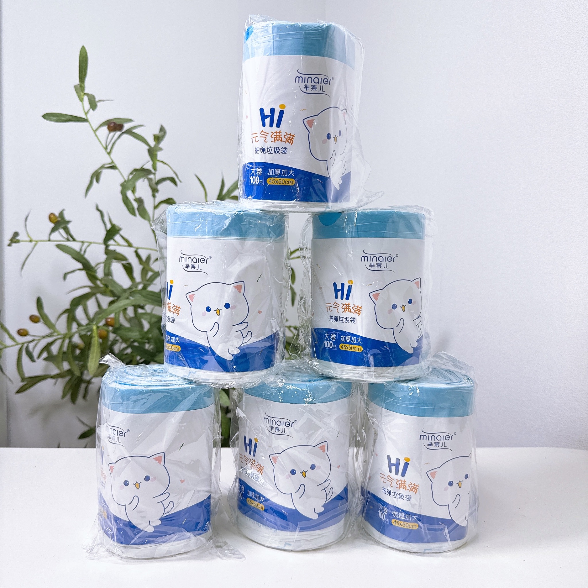 [55] Túi Rác Quai Xách MINAIER NẶNG 345g