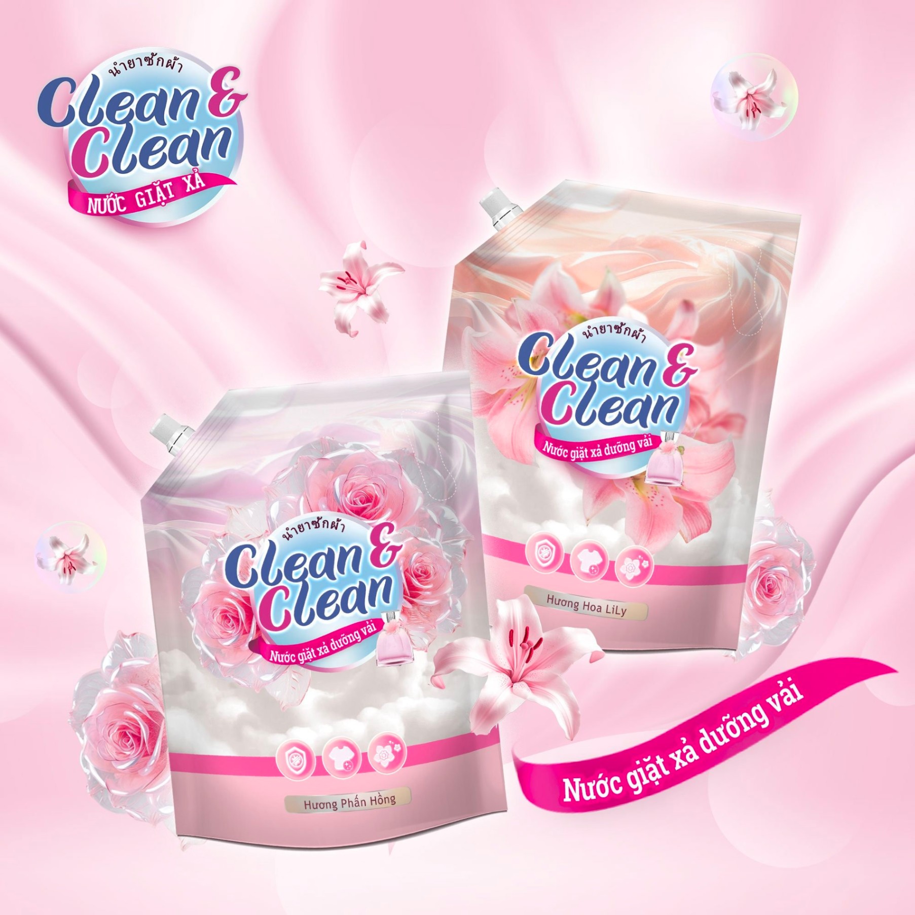 [4] Nước Giặt Xã Blue Clean&Clean Túi 3.2L