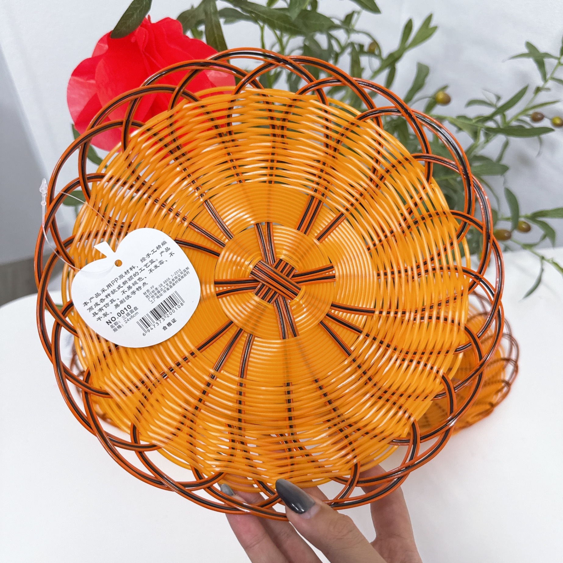 [240] Đế Mây 0010-3 BÉ