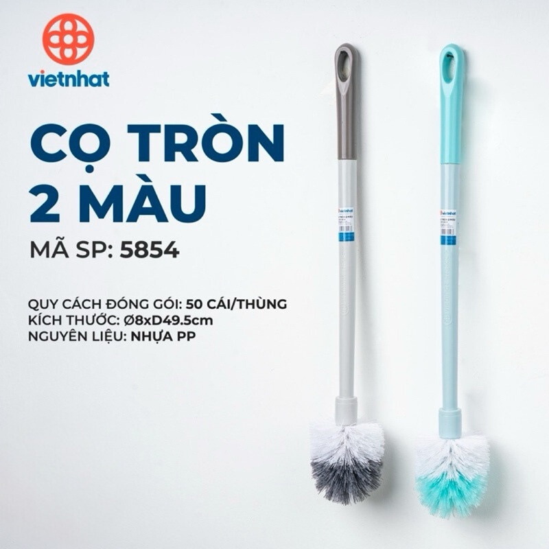 [50] Cọ tròn 2 màu 5854