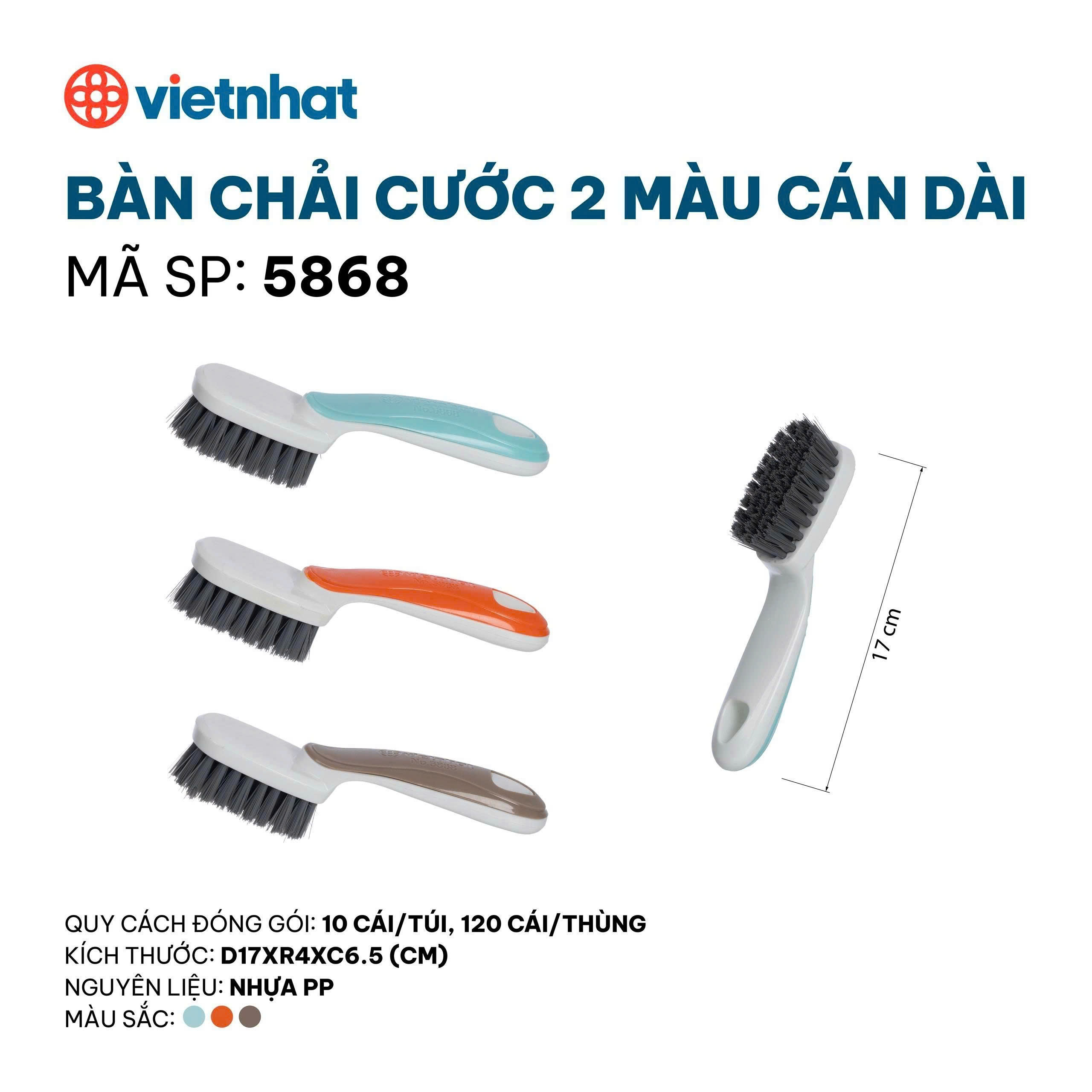 [120] Bàn Chải Cước 2 Màu Cán Dài 5868