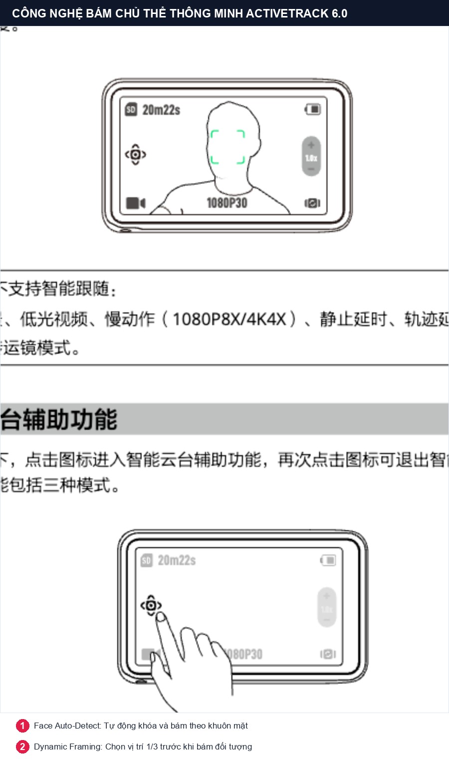 Công nghệ bám chủ thể ActiveTrack 6.0 và Face Auto-Detect