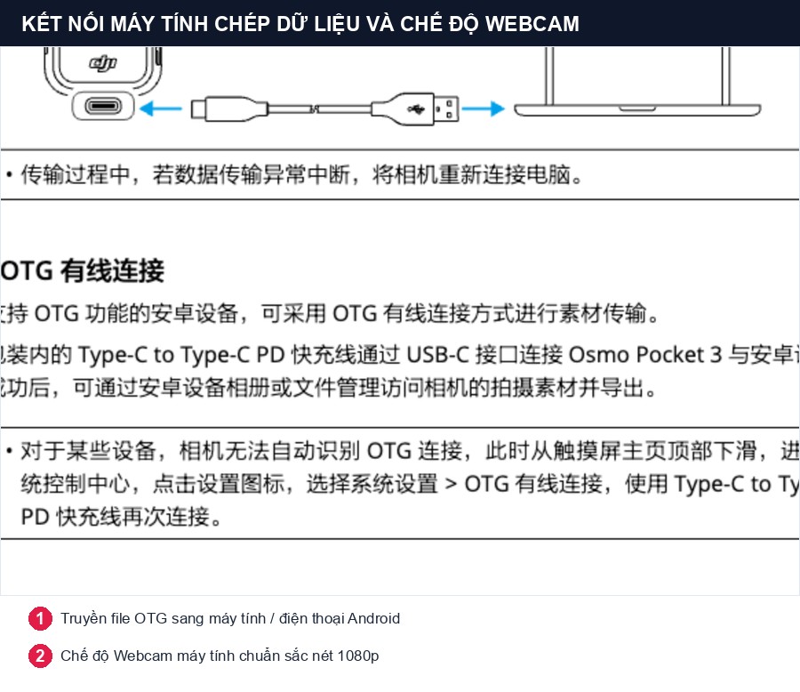 Chế độ Webcam máy tính và truyền dữ liệu OTG