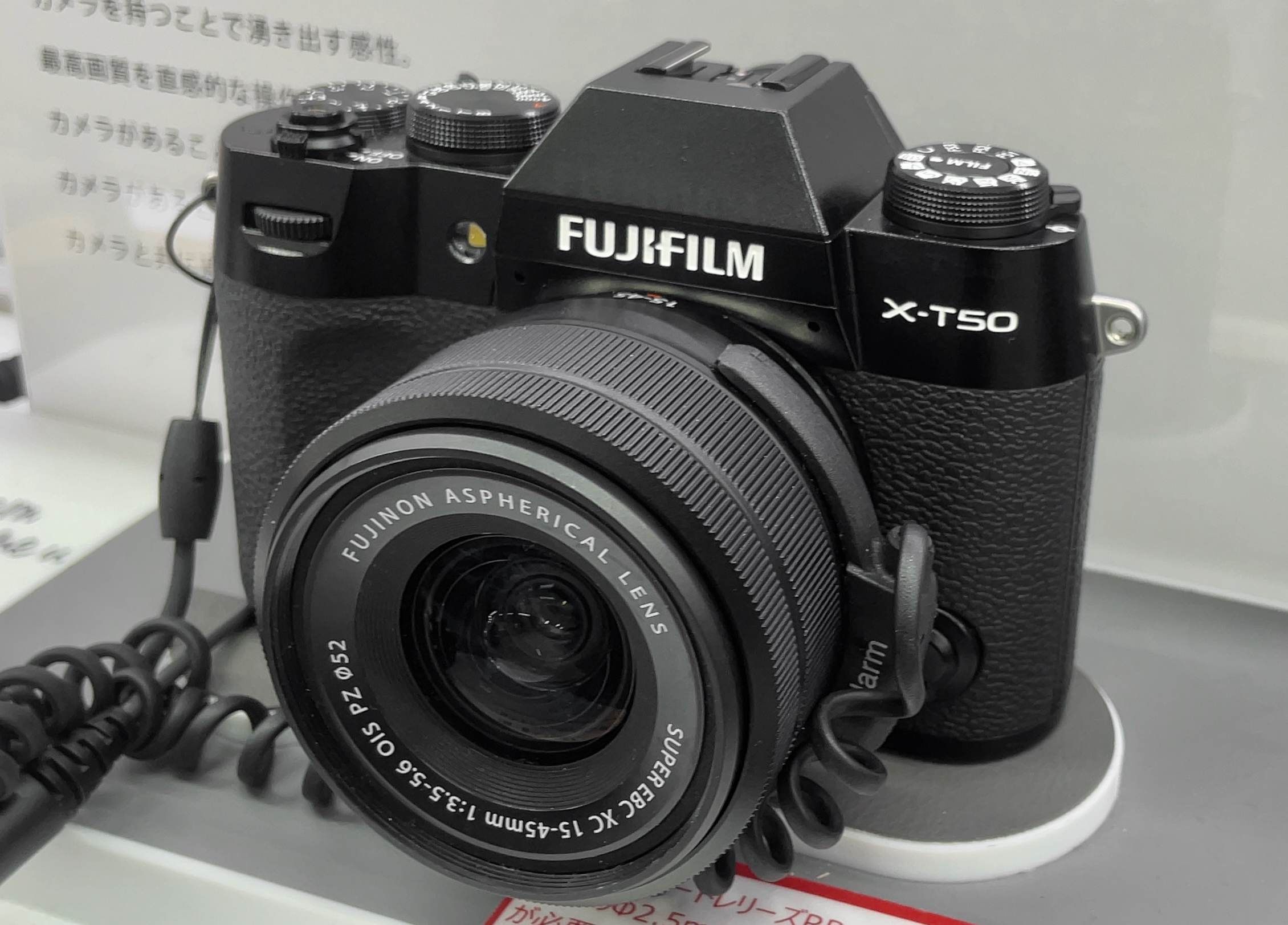 Vòng xoay mô phỏng phim vật lý trên máy ảnh Fujifilm X-T50