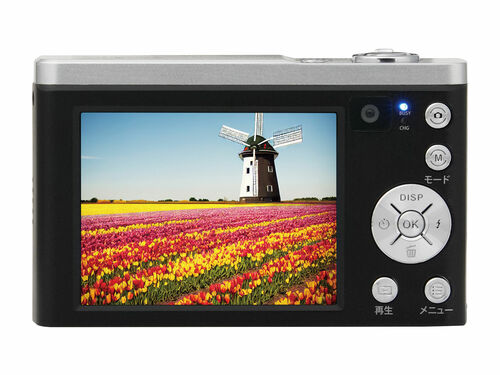 Máy ảnh Kenko KC-ZM08 5x Zoom chính hãng