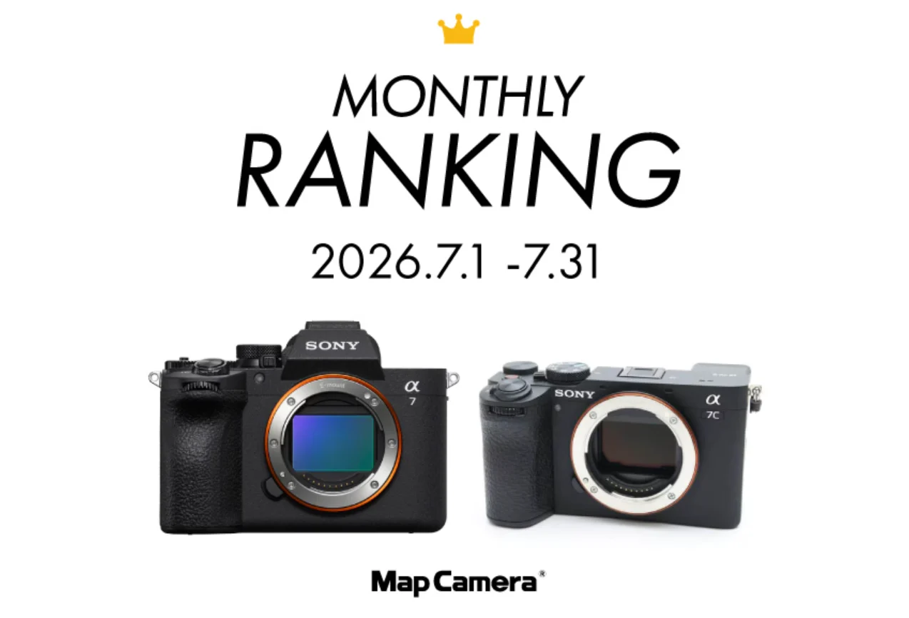 Sony A7V 'Cháy Hàng': Bảng Xếp Hạng Máy Ảnh Bán Chạy Tháng 7 & 8