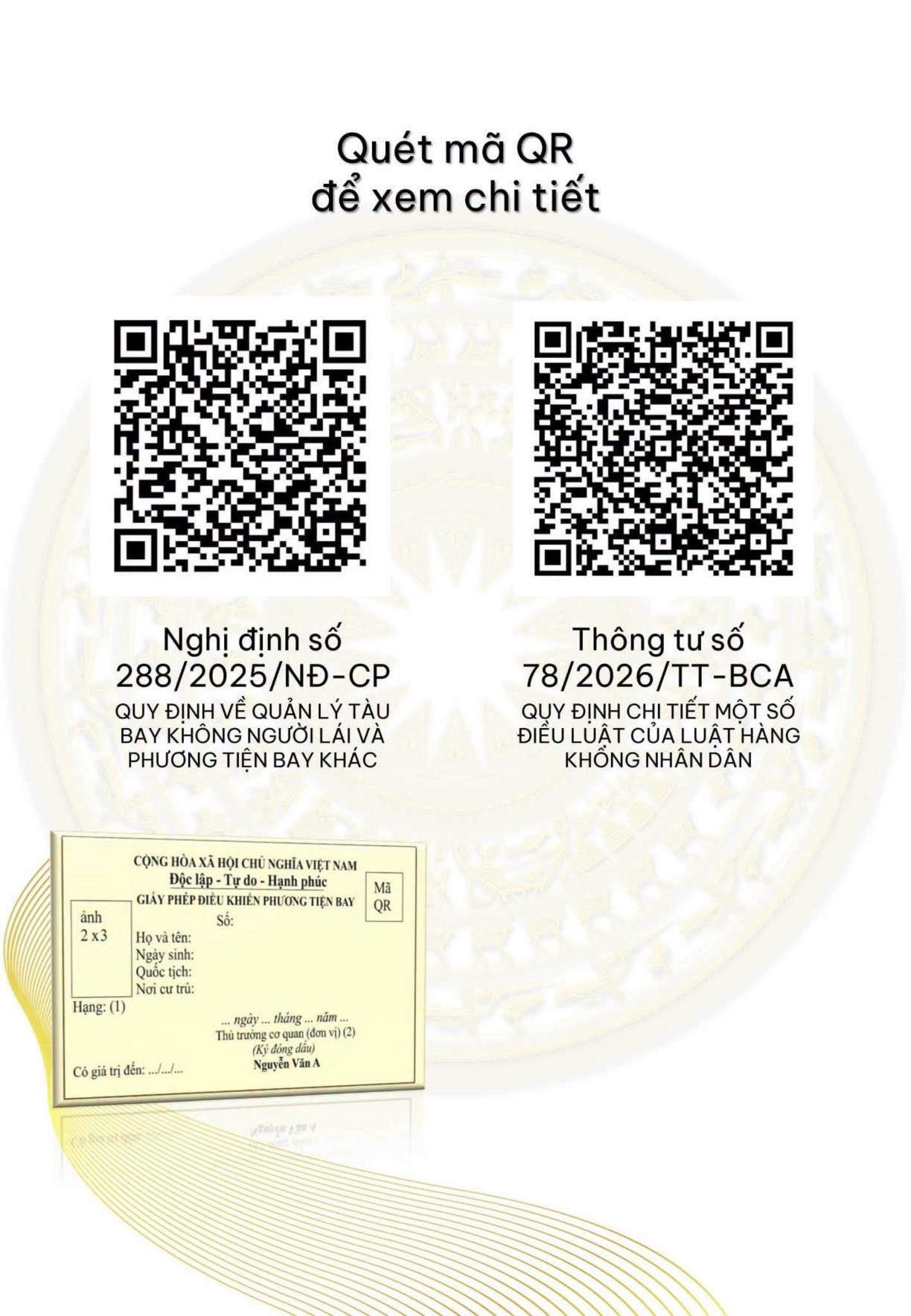 Quét mã QR xem Nghị định 288/2025/NĐ-CP và Thông tư 78/2026/TT-BCA