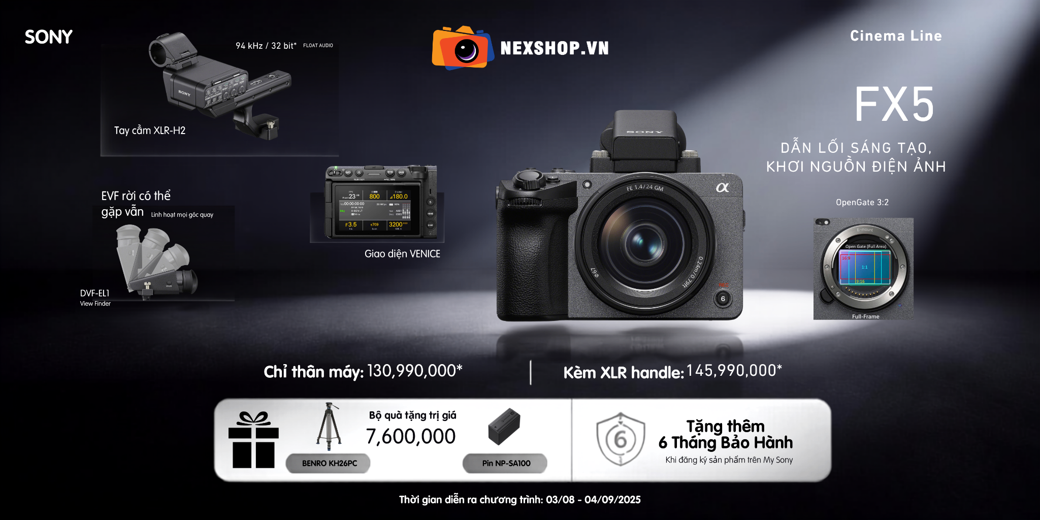 SonyFX5