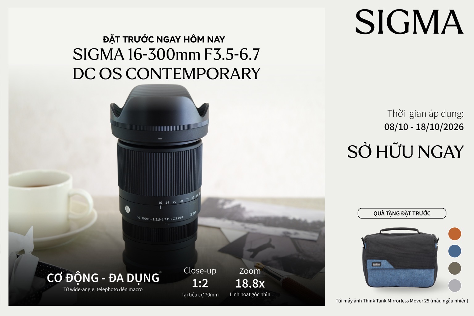 Đặt trước Sigma 16-300mm F3.5-6.7 DC OS Contemporary — quà Think Tank Mirrorless Mover 25