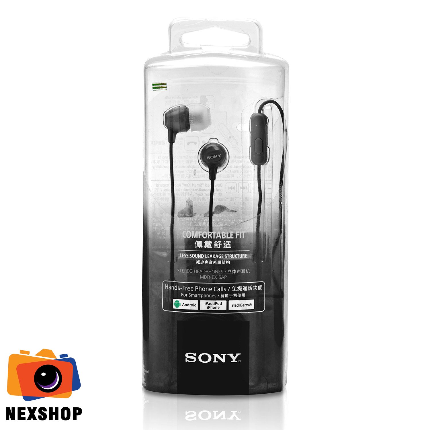Tai nghe In-ear MDR-EX15AP | Đen | Chính hãng