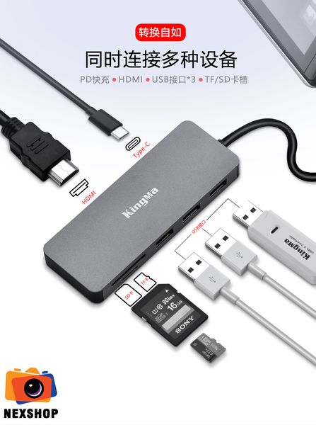 Đầu đọc thẻ Kingma Type-C 7-in-1 USB 3.0 | Chính hãng - chi tiết sản phẩm