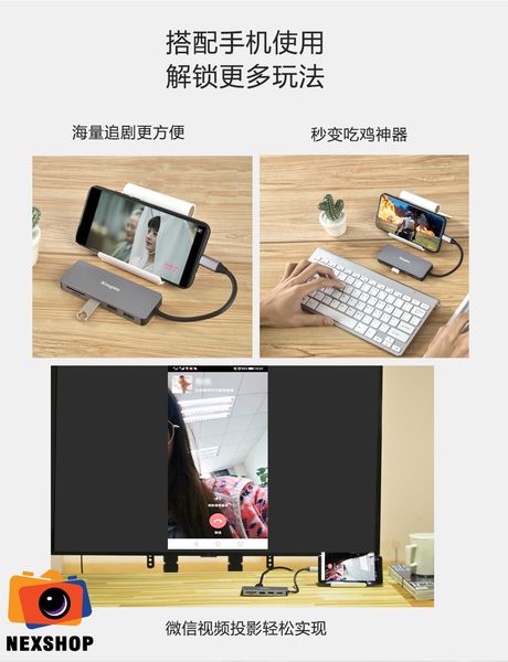 Đầu đọc thẻ Kingma Type-C 7-in-1 USB 3.0 | Chính hãng - khả năng kết nối thiết bị