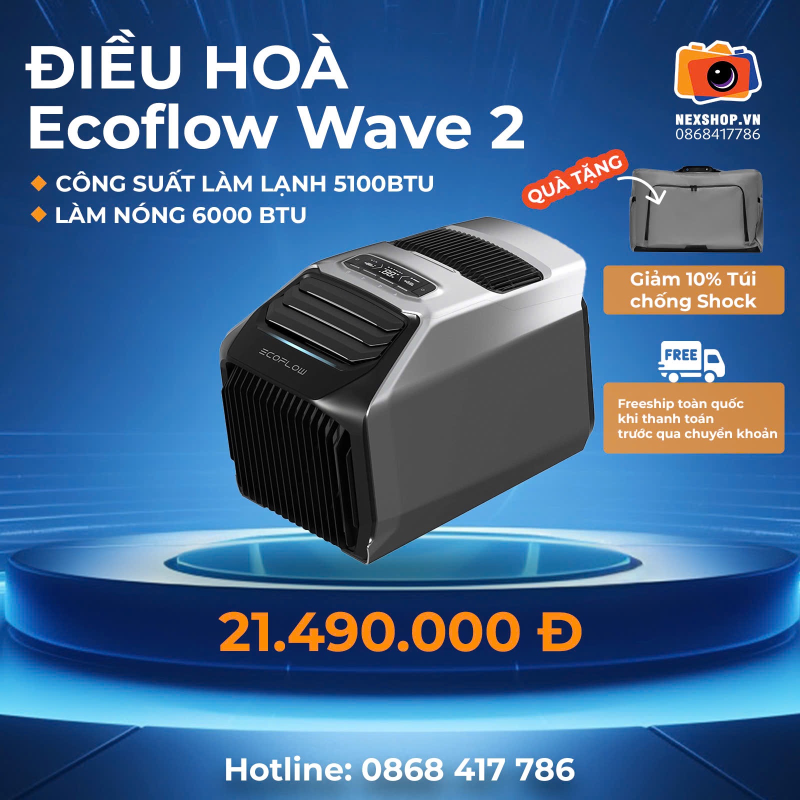 EcoFlow Wave 2 Combo kèm pin | Điều hòa di động | Hàng chính hãng