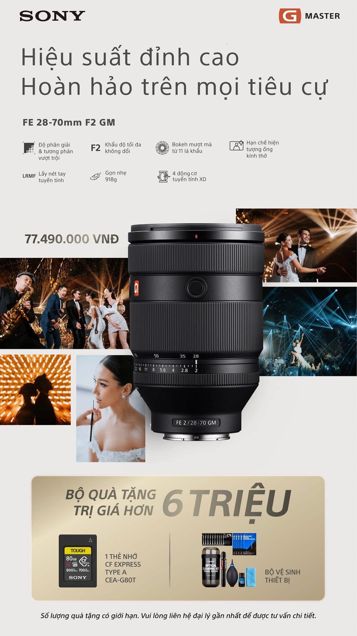 Sony FE 28-70mm f/2.0 GM | Chính hãng