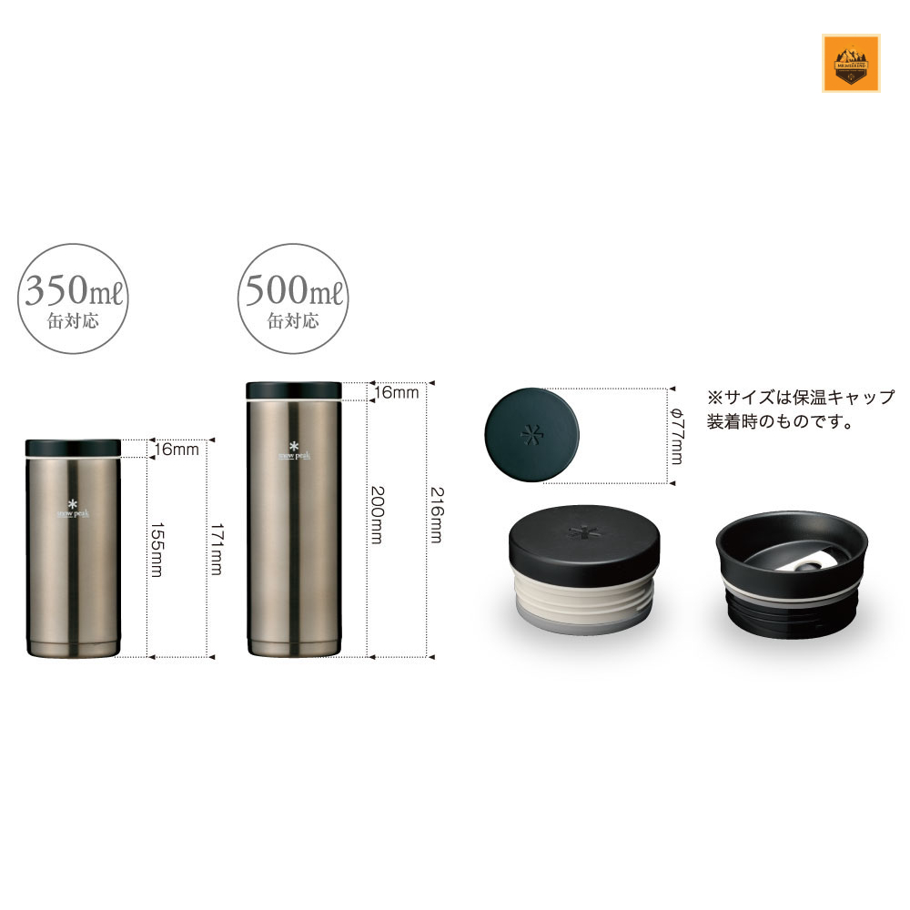 Bình giữ nhiệt Snow peak Kanpai Bottle 500ml Dark Silver, TW-071R-DS | Chính hãng