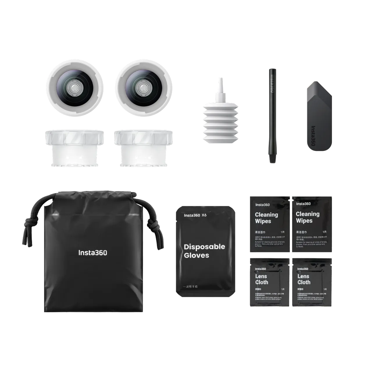 Bộ Ống Kính Thay Thế Đôi Insta360 | Chính Hãng